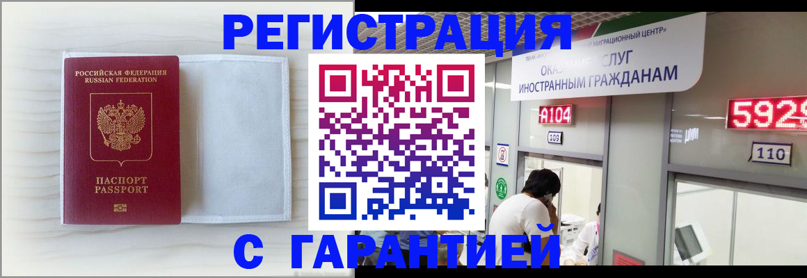 форма 3 в Усинске